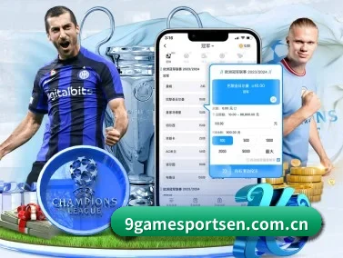 九游体育 APP - jiuyou sports